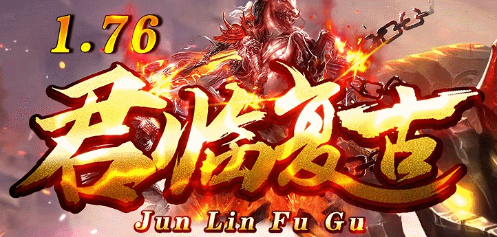 江湖网络