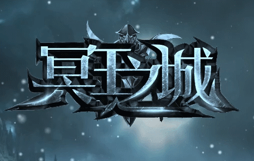 江湖网络