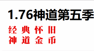 江湖网络