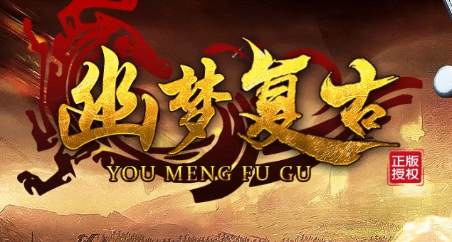 江湖网络