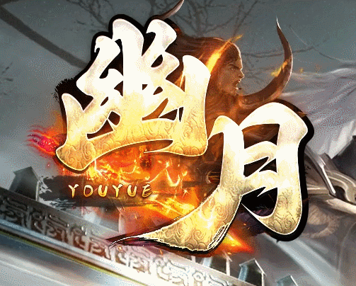 江湖网络